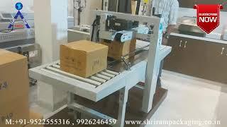 Carton Sealing Machine | Carton Tapping Machine |Carton Sealer FXJ 6050 | Automatic Tapping Machine
