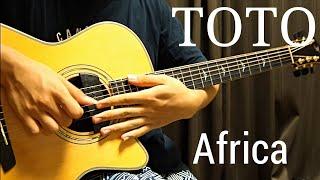 Africa - Toto - Acoustic Guitar Cover (fingerstyle) arranged by Kent Nishimura