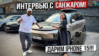 Какие китайские авто лучше не покупать?! Советы и лайфхаки от Санжара!