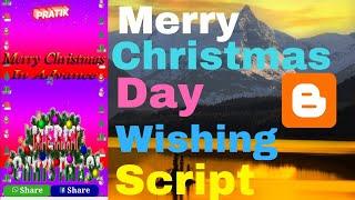 Merry Christmas Wishing Script for Blogger | In Hindi