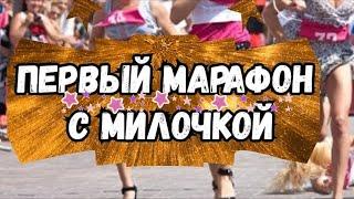 #108. Мой выигрыш в марафоне "24 часа с вышивкой" от канала "Богини Рукоделия". Я ЭТО СДЕЛАЛА!!!