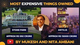 7 Most Expensive things owned by Mukesh Ambani |Factzoom |