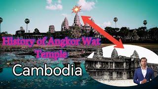 #History of Angkor Wat Temple