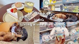 vlog living alone diaries  1 day in osaka japan 大阪 日本 cat cafe 猫カフェ, shopping, eating