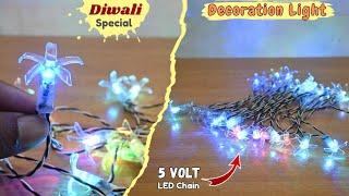 How to Make a Amazing Diwali Decoration Light | flower type decoration light | 5 Volt LED Rice Chain