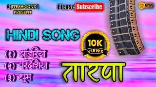 New Tarpa Music 2023Hindi Song Tarpa Adivashi Mix Tarpa 