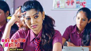 Oru Cheriya Meeting Malayalam Movie | Vimal charms Oviya, igniting a love flame | Vimal | Oviya