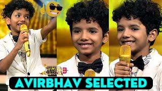 Avirbhav Selected in Finale Superstar Singer 3| Avirbhav New Performance Semi Finale SSS 2024 |