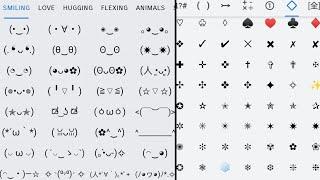 How to Get Unique Symbols & Emoticons on Android and iOS Devices ◖ᴥ◗ 