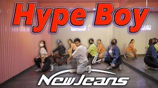 [KPOP] NewJeans - 'Hype Boy' | Golfy Dance Fitness / Dance Workout | คลาสเต้นออกกำลังกาย