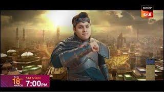 Baalveer 3 | New Promo | Sony SAB