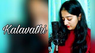 Kalavathi Female Cover by Satvika