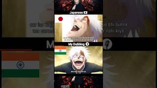 Jujutsu Kaisen in Hindi Dubbed Season 2 Gojo Geto Toji Sukuna Megumi itadori #anime #jujutsukaisen