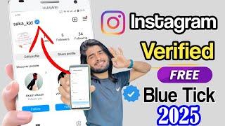 instagram free blue tick 2025 | how to get verified on Instagram