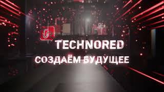 TECHNORED: нестандартный подход к роботизации