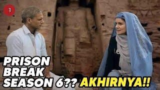 Akhirnya!! Prison Break Season 6? - FINAL SERIES PRISON BREAK