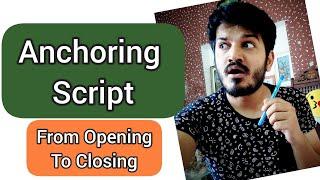 How To Start Anchoring In An Event ? Emcee Script | Opening Lines | Closing Lines ( Best Tips!)