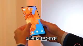 华为Mate XT：裸眼3D折叠屏首秀