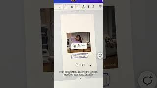 How to create gif meme reels in Canva