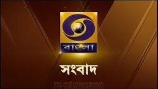 DD Bangla Live News at 7:00 PM : 10-01-2025