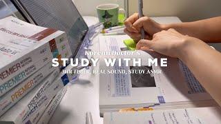 ️ 쉬지 않고 달려볼까!? 3시간 스터디윗미 ️3HR STUDY WITH ME! NON STOP REAL TIME, REAL SOUND