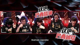 LPL Mic Check 06: Karsa - Brazil Style Cooperation, Team KaBuM Gather!