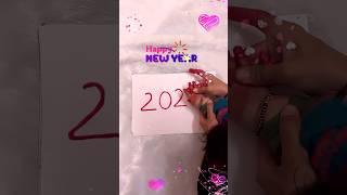 Happy New Year 2025| viral short| Baby love