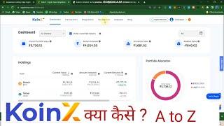 Koinx A to Z full demo |Beginner Guide|Calculate Crypto tax