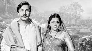Padmini, Rajendra Nath, Balraj Sahni Ki Evergreen Old Classic BINDIYA Hindi Full Movie