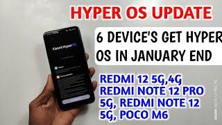 Redmi 12 4G,5G redmi note 12 pro 5G, redmi note 12 5G Get hyper os In January end 