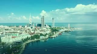 Batumi 2018 Грузия отпуск на море