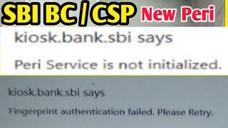 How to problem solve sbi peri service not initialized || 1001 error solution || Sbi Login Problem