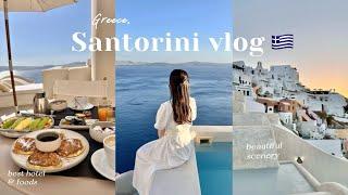 天国のようなサントリーニ島で過ごす3日間 世界一美しい夕日｜エーゲ海に浮かぶ青と白の街 ［ギリシャ旅行］