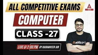 Computer Classes For PSSSB Excise Inspector, Punjab Cooperative Bank, Clerk 2022 #27