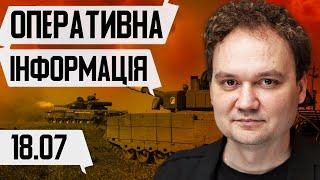 У росії закінчується радянська зброя. F 16 є, а пілоти? Венс подякував мамі. Ультиматум Зеленського