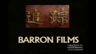 Barron Films/Universal Television (1993)