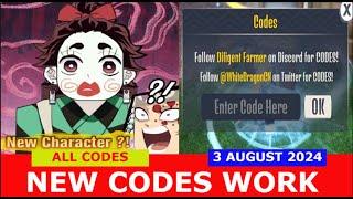 *NEW CODES 3 August 2024* Demon Soul Simulator ROBLOX | ALL CODES