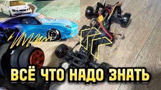 КАК ПОСТАВИТЬ ДВИГАТЕЛЬ В RC DRIFT МОДЕЛЬ?! | СТАВЛЮ ЭЛЕКТРОНИКУ В SAKURA D5 | как сделать самому