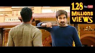 Ravudi Raja Ravi Teja Full Action Movies #Action Movie # 2020 Latest Movies # New Tamil Movie