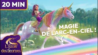 Le meilleur du pouvoir lumière de la licorne  | L'école des licornes | Dessins animés pour enfants