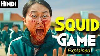 SQUID GAME Season 1 (2021) Full Series Explained In Hindi | Watch This Before SQUID GAME 2 (2024)