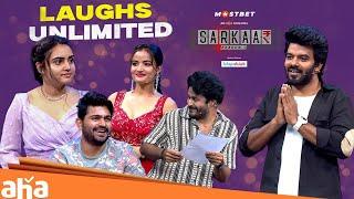 Laughs Unlimited | Sudigali Sudheer | Soniya, Sidhu &Siri Hanumanthu, Shrihan | ahavideoin