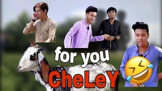 FoR You CheLeY" Pashto FuNNy ViDeO By DoaBa DoaBa ViNeS