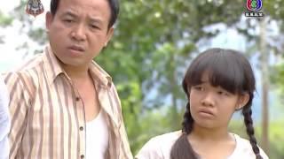 อันโกะ กลรักสตรอว์เบอร์รี่ Ep.3 ตอนที่ 1/9 Thai TV3 Official