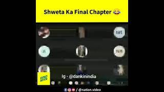 Shweta Viral Zoom Call Video Part 2| New Viral Meme|