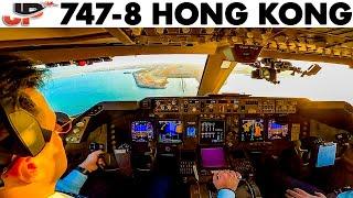 Boeing 747-8 Hong Kong Cockpit Flight |  Silkway West