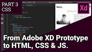 From Adobe XD Prototype to HTML, CSS & JS - Part 3 CSS