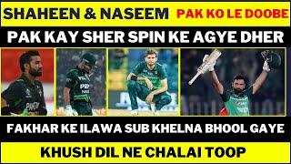 Pak Batting Exposed In Front Of Nz Spinnners|Death Bowling Disappointed Again|Top Guns Failed Again