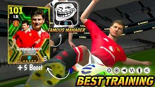 Dennis Irwin 101 Rated  Secret Training in efootball 2025|| How To Train  Dennis Irwin Max Level