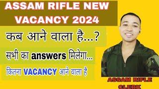 Assam rifle tradesmen new vacancy 2024 || MAKE YOUR LIFE